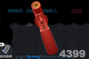 中国成功发射巴基斯坦遥感卫星01星，巴总理：感谢中国合作伙伴支持