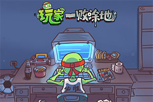 李晨也没从扫毒风暴走出来