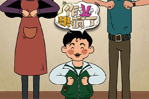 人民网“网上群众工作智慧大屏”亮相上海