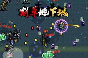 韩国棋院就LG杯争议致歉 将与中日棋院讨论统一规则