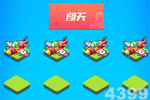 雷火剑ova番剧初恋时间第三集