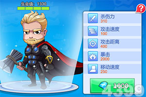 周深亮相外交部双语宣传短片