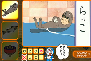 日韩电影免费在线观看网站