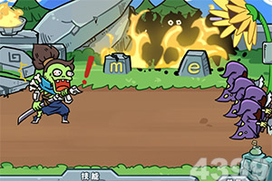 胃切除手术危险吗