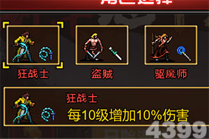 777大象传媒视频入口