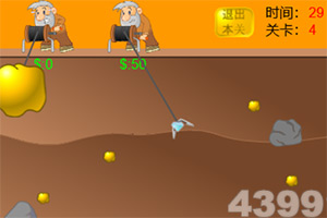 玄学大佬在灵异综艺装病弱截图1