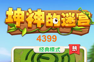 电动自行车强制性国家标准今天正式发布