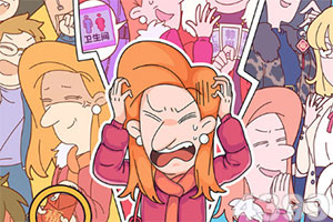 2020年我国预计人均体育场地面积2.20平方米