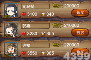 小鹏新P7首秀能否再造旧日辉煌?