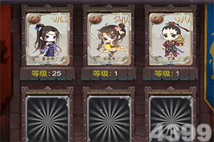 西藏:各领域生态补偿制度不断建立优化完...