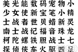 无人区高清完整版在线观看