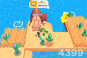 星空无限传媒官网免费观看电视