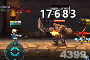 斩断旧三角循环，迈进新三角循环，看透广东经济发展深层逻辑