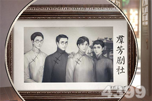 罗尼·奥沙利文 :架起中英斯诺克桥梁