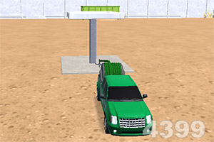 B站刺激战场户外直播截图2