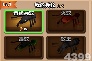 本周末,北京天安门地区及相关道路临时交通管理