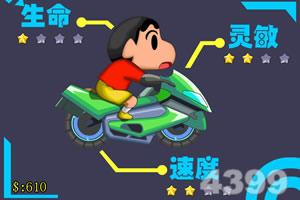 九幺免费版安装下载