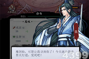 时髦生意藏着致富密码(高质量发展在一线·小城宝藏)