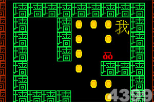 精品一匹二匹三匹含义解析截图2