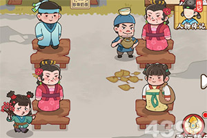 1024视频中文字幕在线观看