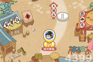 极度未来（ Deep Future ）给我的启发