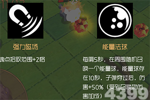 外交部回应巴西正扩大在华外交存在