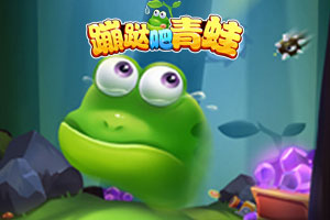 中国政府中东问题特使翟隽出席落实“两国方案”高级别会议