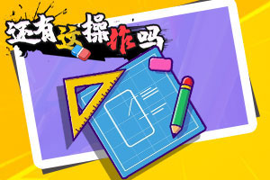 实探印乐方丈管理下的白马寺：僧人顶着38摄氏度高温种地，义工称寺里一直是农禅并重