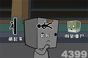 港股收评:恒指微涨0.03%,“反内卷”相关板块强势,内银股走低