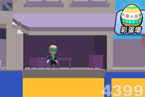 联合国就落实“两国方案”发布宣言