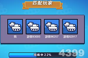 国产第一页屁屁影院截图