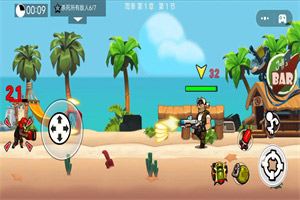 倾听人民建议 “2022年我给全国两会捎句话”建言征集活动启动