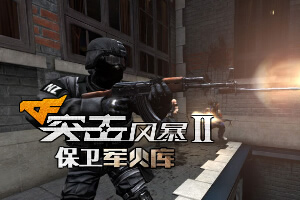 一区二区三区精华液