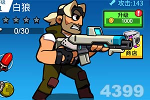 “哈利·波特”二十周年：相遇霍格沃茨