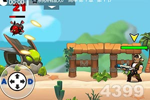 【0218早报】谁没出席谁尴尬的周二