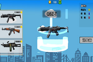 06版要闻 - 全国人大常委会企业国有资产法执法检查组举行第二次全体会议