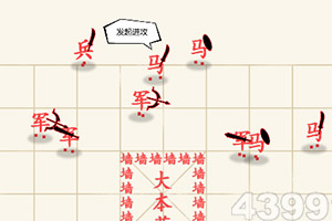 gay18无套禁18漫画入口