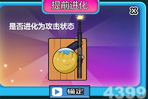 幸福宝2023站长统计