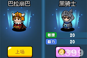 王晨在北京部分高等院校调研时强调 以习近平法治思想为指导 推进涉外法治人才培养