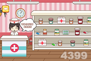 日立拟售日本家电业务 三星或接盘估值千亿日元