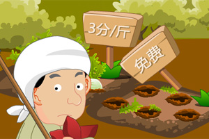 重读《舞台生活四十年》:让艺术与人生共同绽放光彩