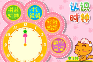 原油：油价下跌 交易员观望特朗普对俄罗斯的下一步行动