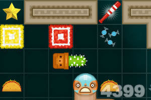 国防部:日本大幅调整军事安全政策 值得高度警惕