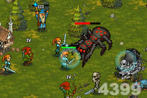 聚力为民解难题办实事