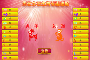 果冻传媒公司宣传片视频免