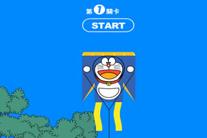 麻花影视免费观看电视剧琅琊榜