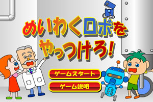 探秘国家首批“沙戈荒”风光示范...