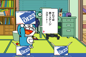 植树节种下300棵紫荆花树苗 “红木人”与大泽一起“森”呼吸