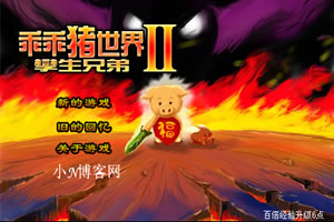 02版要闻 - 扎实做好艾滋病防治工作切实保障人民群众健康