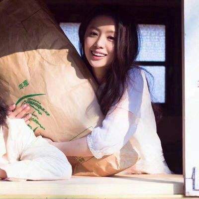 北京四中雄安校区第二实验学校、北京四中雄安校区公开选聘教职人员